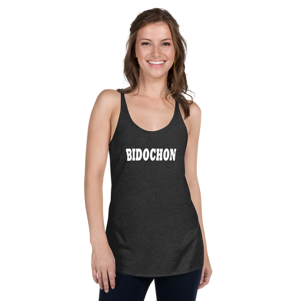 BIDOCHON Women's Racerback Tank